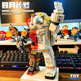 Đồ chơi Lego lắp ghép phi hành gia 633 chi tiết