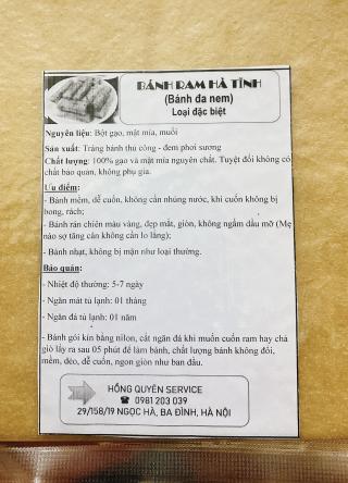 LÁ RAM HÀ TĨNH