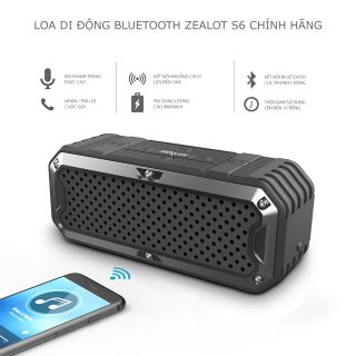 Loa không dây bluetooth Zealot S6 – Chống nước – Kiêm sạc dự phòng