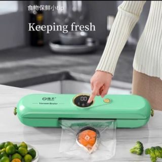 Máy hút chân không bảo quản thực phẩm YANGZI