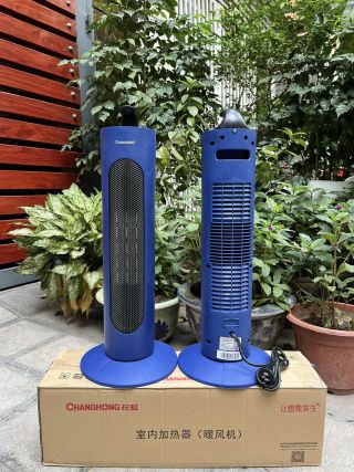 Quạt sưởi gốm Changhong công suất lớn 2000W ( hàng nội địa Trung ) 
