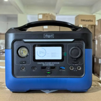 Trạm sạc BSG600MAX hãng Scheppach - hàng Đức, công suất 600w
