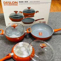Bộ Nồi Chảo Chống Dính DESLON Kitchenware, dùng được trên tất cả các loại bếp