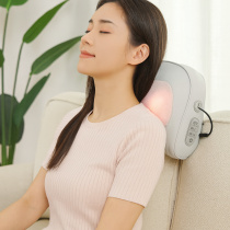 Gối Massage Cổ Vai Gáy Hồng Ngoại Thế Hệ Mới CHƯỜM NÓNG