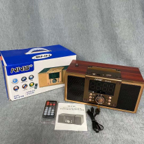 Loa bluetooth NS S106 không dây, đài FM, đồng hồ để bàn