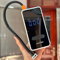 Máy bơm lốp AMOI chạy pin, chế độ tự động ngắt bơm theo cài đặt