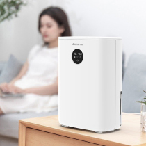 Máy hút ẩm Chigo ZG-908EA 2.5L, công suất 65w, điện 12V dùng được Phòng ngủ, Ô tô