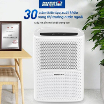 Máy hút ẩm Shinco 12L - có chức năng sấy quần áo - siêu tiết kiệm điện