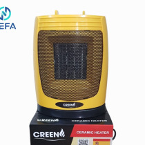 Máy sưởi gốm Ceramic Creen CR-H68 ( Giao màu ngẫu nhiên ) - Bảo hành 12 tháng
