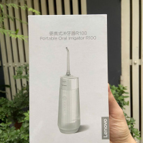 Máy tăm nước chính hãng Lenovo R100 -- Massage bảo vệ nướu -- Dung tích 200ml 