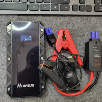 Pin dự phòng 15.000mAh Halfsun, kích bình ắc quy ô tô, xe máy