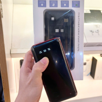 Pin Sạc Dự Phòng 10.000mAh liền cáp Rococo