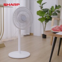 Quạt cây SHARP chính hãng PJ-CD204A, tăng giảm chiều cao, động cơ DC, tiết kiệm điện
