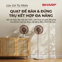 Quạt Sharp đối lưu đa năng - SHARP PJ-CD300A, công suất 40W, Tăng giảm chiều cao