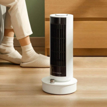 Quạt sưởi gốm MANSUL FAN HEATER, 2 chiều nóng lạnh - có Remote