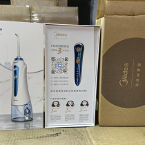 Tăm nước hãng Midea, nhiều đầu phun, bình chưa trong suốt
