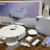 [ TẶNG THÊM 60 KHĂN LAU ] Robot hút bụi INXNI X3 plus - Lau xoay chuyên sâu, máy trắng Quốc tế, full box