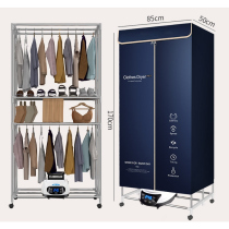 Tủ Sấy Quần Áo RULAX 3 Tầng, Có Gấp Gọn Đa Năng, Có Điều Khiển Từ Xa, Máy Sấy Quần Áo Công suất Lớn 2300W, bảo hành 12 Tháng